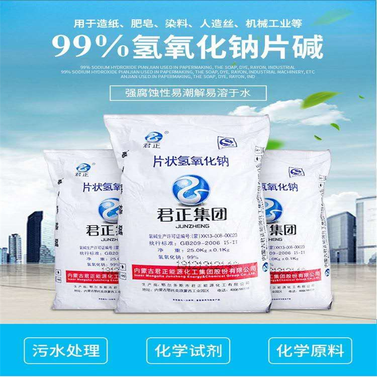 操美女的骚逼免费观看